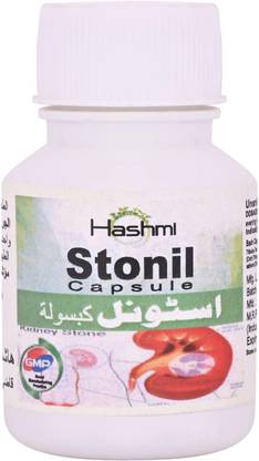 Hashmi Stonil Help in Removes Kidney Stones 20 capsule Soothes Ston Pain