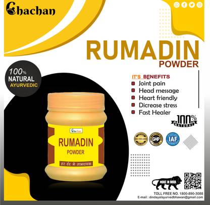 chachan RUMADIN POWDER