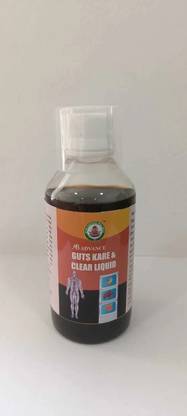 AYUR BRAHMA WELLNESS AB Advance Guts Kare & Clear Liquid