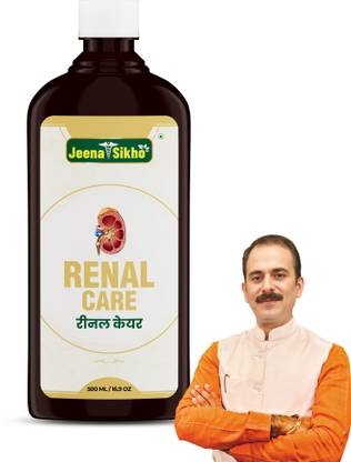 Jeena Sikho Renal Care | Effective For Kidney Health & Overall Wellness