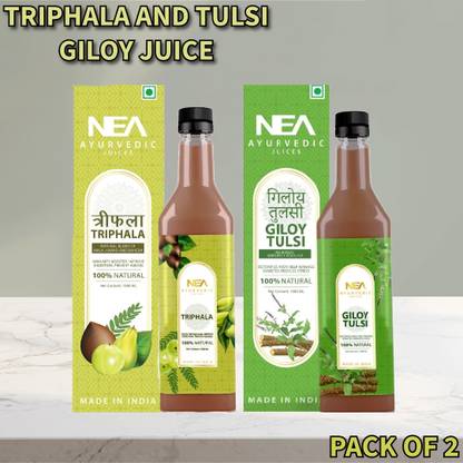 Nea The Health Benefits of Triphala and Tulsi Giloy Juice: A Comprehensive Guide