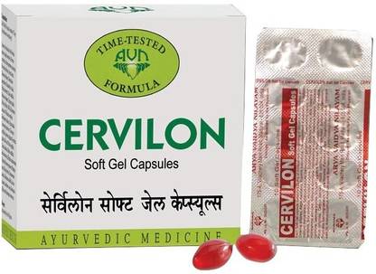 AVN Cervilon Soft Gel Capsules