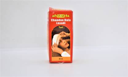 vyas chandan bala laxadi tail