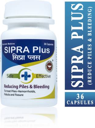 KALYANI CHEMICALS SIPRA PLUS | Ayurvedic Capsules for Reducing Piles & Bleeding