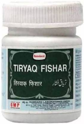 Hamdard Fishar (60g)