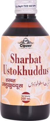 CIPZER Sharbat Ustukhuddus | Useful in cold & cough also strengthen brain power-200ml