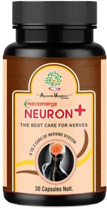 Ayurveda Yogashram Remedies Neuron+ Nervine Capsules Support for Nervous System - 30 Capsules