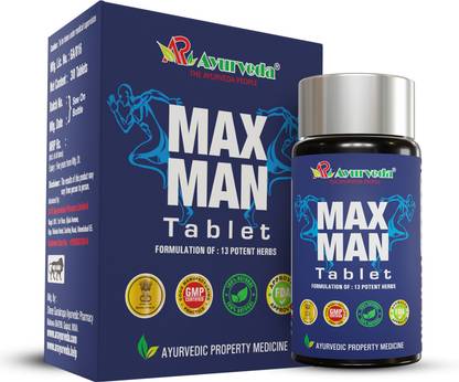 A R Ayurveda Max Man Tablet For Men| Helps to enhance Strength. Stamina and Immunity