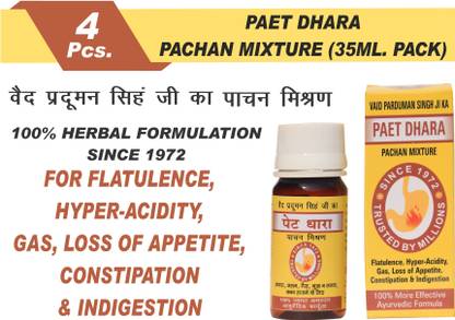 PAET DHARA PACHAN JIWAN MIXTURE | 35ML X 4 PACK | AYURVEDIC ACIDITY, GAS & DIGESTIVE SYRUP