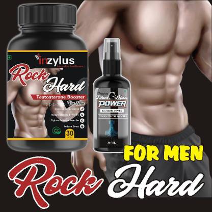 Inzylus ROCK HARD Testosterone Booster Supplement for Men Strength & Stamina Immunity