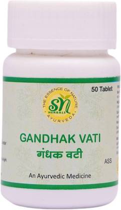 SN HERBALS GANDHAK VATI