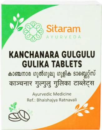 Sitaram Ayurveda Kanchanara Guggulu Gulika Tablets 60nos