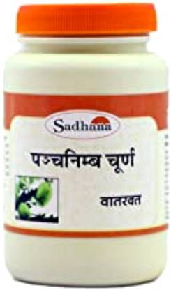 Sadhana Ayurvedics Panchnimb-Churna - 100Gm