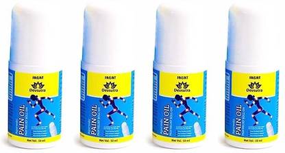 Jagat Devsutra Ayurvedic Pain Relief Oil, Reduces Swelling in Joints