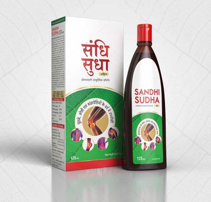 LIYEX SANDHI SUDHA 200 ml OIL FOR JOINT PAIN RELEIF(P-1)