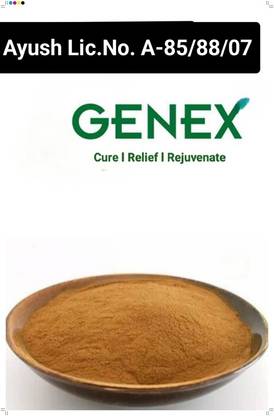 Genex Asphaltum / Shilajit Extract Powder-200 gm Pack.