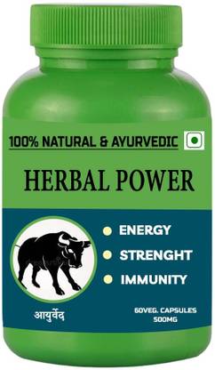 प्रोपकर आयुर्वेद Ayurvedic Herbal Power 60Veg Capsules Pack of 1