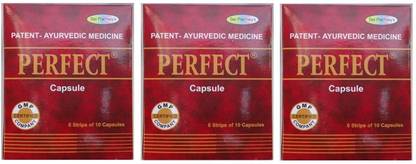 PERFECT Capsules for All kinds of Physical and Mental Diseases (Pack of 3)