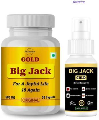 ACTIWOW Golden Big Jack Capsule with Oil for a Powerful Male Boost KLI78S