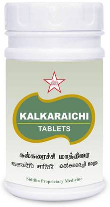 skm Kalkaraichi tablets