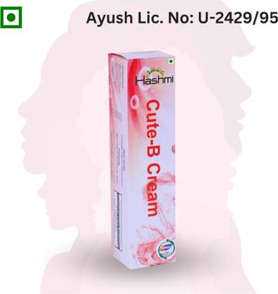 Hashmi Cute-B 20G Cream | Natural solution for women breast reduction
