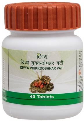 PATANJALI Divya Vrikkdoshhar Vati