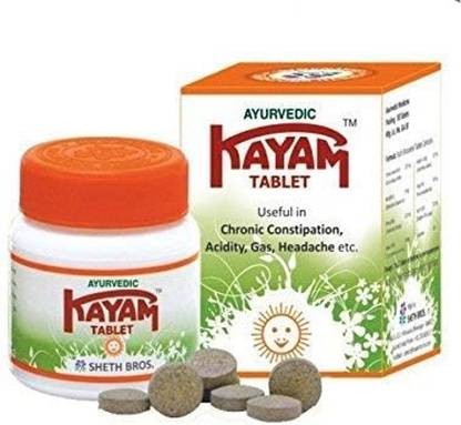 SHETH BROTHERS Kayam