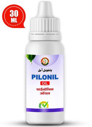 HAMD PHARMACEUTICALS Pilonil Piles care Ayurvedic Oil fast Relief Form Bavasir 30ml