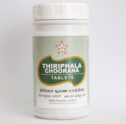 skm Thiripala Choorana Tablet