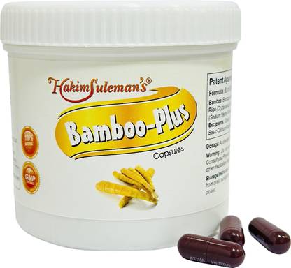 Hakim Suleman's Bamboo Plus
