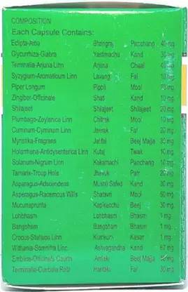 Cosmetize prnb Paurush Jiwan Energetic Active Fit Capsules Pack Of 1