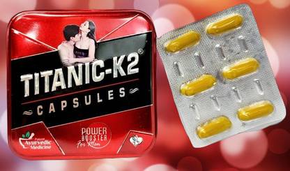 Redtize bjkh TITANIC-K2 Ayuevedic power booster capsule Pack of-1