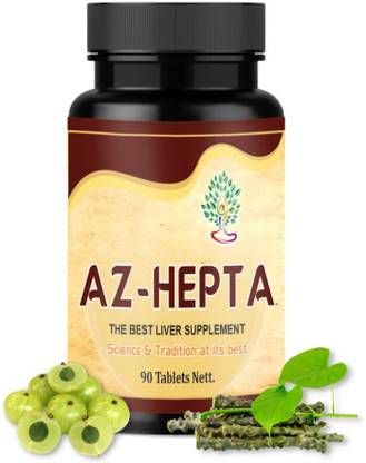 Ayurveda Yogashram Remedies Liver Health Supplement For Fatty Liver, Hepatitis - 100% Ayurvedic