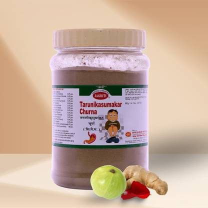 jagriti herbs Tarunikusumakar Churna-1 Kg /Beneficial for Urinary Health & Kidney Support