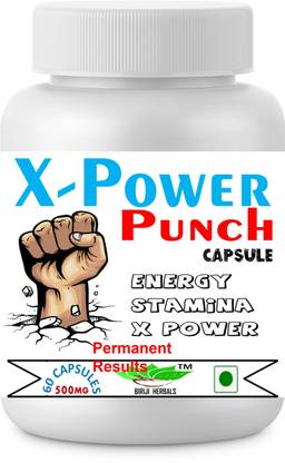 BIRJI HERBALS X-POWER PUNCH VEG CAPSULE PACK OF -1