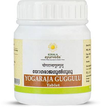 Kerala Ayurveda Yogaraja Gulgulu Tablet 50 Nos