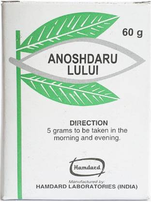Hamdard ANOSHDARU LULUI 60G