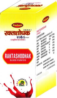 PRASHANT MANUFACTURER Raktashodhak Syrup