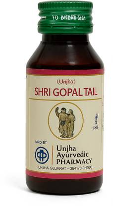 Unjha Shri Gopal Tail Oil (2 Packs,15 ml Each)