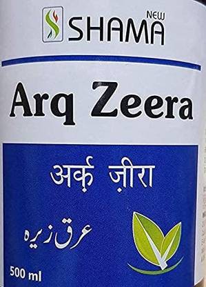 New Shama Arq zeera 500ml (pack of 4) Comes with shandaar rose water