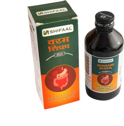 SHIFAAL Waram Shifa 200ml, Removes Swelling of All Body Organs Protects Liver & Stomach
