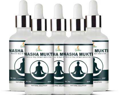 grinbizz Nasha Mukti Drop Natural Way To Stop Alcohol & Smoking/Anti Addiction/Nasha Band