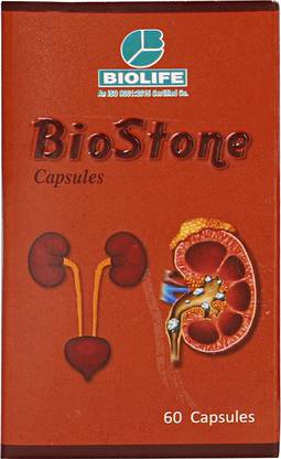 BIOLIFE BIOSTONE Pack of 3