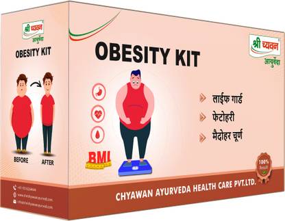 Shri Chyawan Obesity Care Kit|Promotes Weight Management|Help in reducing belly fat|