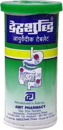 Truveda Dehsuddhi Tablet