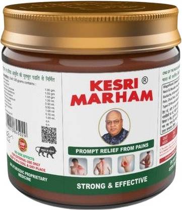 kesri marham Made With Natural And Ayurvedic Formulation With Strong Smell (Large Size) 100gm Non- Sticky, Fast Absorption In Orange Colour (Pack of 1)