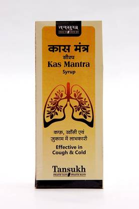 Tansukh Syrup | Pure & Natural | Effective In Cough & Cold | 200 ML|Pack Of 2