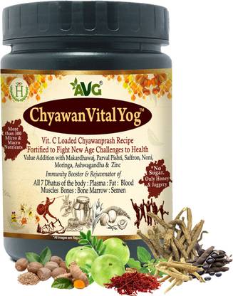 AVG Chyawan Vital Yog, Immunity Booster Chyawanprash with Makardhawaj, 500 gm