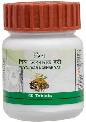 PATANJALI Divya Jwarnashak Vati
