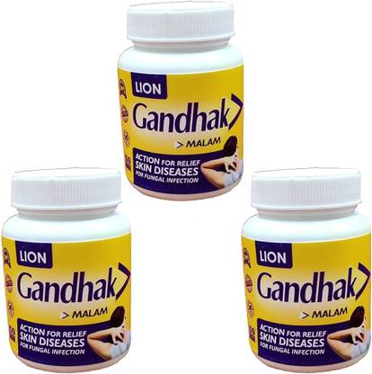 LION Gandhak Malam 50g Help for skin problem, Eczema, Itching